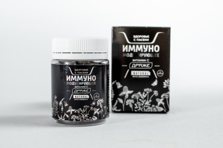 Драже иммуномодулирующее (без сахара, вкус ежевики)